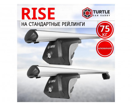 Багажник на рейлинги Turtle Ride в Омске
